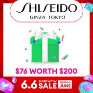 Lazada x Shiseido Skincare Surprise Box