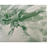 PREMIUM BANDAI MG 1/100 Blast Impulse Gundam