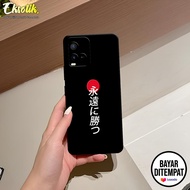 Case Vivo Y21 / Y21S / Y33S - Eksotik - Casing Vivo Y21 / Y21S / Y33S - Silikon Lentur - Motif Aesth