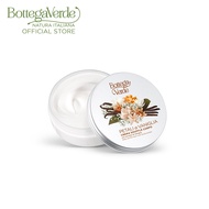 Bottega Verde Vanilla Petals Souffle' Body Cream 150ml