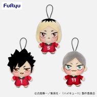 [SET] Haikyu!! Chopinui Petit②