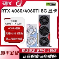 Computer Graphics Card Rainbow RTX4060Ti ULTRA AD Omahawk 8G16G Desktop Computer Light Chase Indepen