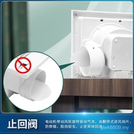 Type Exhaust Fan Exhaust Ceiling Ventilation Kitchen Fan Bathroom Exhaust Fan Ceiling Integrated 300
