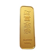 Simulation Fortune Gold Bar 1,000g Gold Shop Bank Sample Props Housewarming Ornaments Wedding Film T