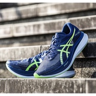 IAUP B7ND ASIC-S magic Speed 3 breathable all-carbon plate running shoes for men and women 79bh JSH0