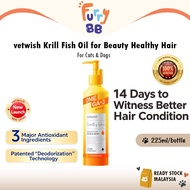 [Furry BB] vetwish Krill Fish Oil for Pets Beauty Healthy Hair Cats & Dogs Supplement 猫咪狗防掉毛鱼油 Minya