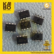 TLE2972PC-OPAMP-8 Dip Legs Have