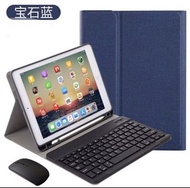 (包郵/送mouse) iPad 2020 (8th) / iPad 2019 (7th) 10.2" 10.2寸 機殻 機套 鍵盤 wireless keyboard smart case 變 MacBook (可放 Apple Pencil 筆槽) 買兩件95折 [iPad102_k_AP_M]
