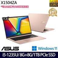《ASUS 華碩》X1504ZA-0171C1235U(15.6吋FHD/i5-1235U/8G+8G/1TB PCIe SSD/Win11/特仕版)