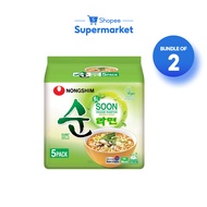 [Bundle of 2] Nongshim Soon Veggie Ramyun (5 x 112g)