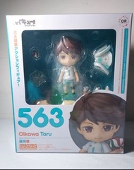 Toru Oikawa Nendoroid 及川彻 (Good Smile Company)