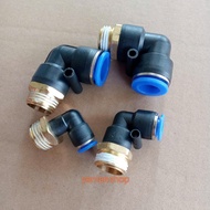 5 pieces; 1/2 inch-21mm external thread angle to quick connect pu pneumatic wire