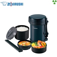 Zojirushi Lunch Jar SL-XE20 (Navy)