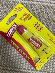 CARMEX小蜜媞修護唇膏 滋潤型 經典原味