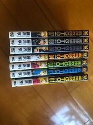 麻辣教師1-7&9