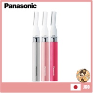 【Japan Quality】 Panasonic Face shaver electric eyebrow trimmer Ferrier ES-WF41-P ship from Japan