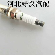 Southeast Car 4A91 4G15 Engine Series Spark Plug Assembly Original Factory Quality Original Genuine 