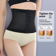 Super Thin Bengkung corset Belt Bekung Perut Women Slimming Panties Girdle for woman body shaper