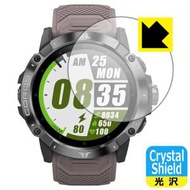 COROS VERTIX 2 GPS Adventure Watch対応 Crystal Shield 保護 フィルム 光沢 日本製