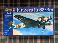 Revell Junkers Ju52/3m 德軍運輸機(1/144)