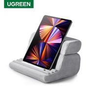 UGREEN ที่วางแท็บเล็ต หมอนตั้งได้หลายมุม ที่วางแท็บเล็ต with 3 Viewing Angles Adjustable Pillow Holder Compatible with iPad Pro 9.7, 10.5, 11, 12.9 Air Mini 5 4 3 2 E-Reader Grey Model:60646