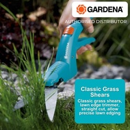 Gardena Classic Grass Shears - G8730