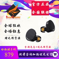 7Hz Seven Hertz Eternal Timeless 2 Second Generation Tablet HiFi Fever Monitor Popular Vocal Wired H