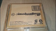 Bandai CSM Complete Selection Modification O Scanner Ver. 10th 幪面超人 假面騎士 OOO 10周年