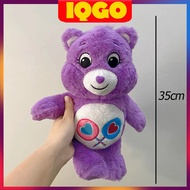 ตุ๊กตาการ์ตูน Care Bear Doll Plush Toy Gift Super Cute ตุ๊กตาการ์ตูนแคร์แบร์ตุ๊กตาของขวัญของเล่นสุดน