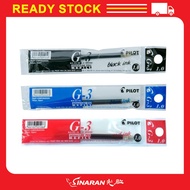 Pilot G-3 Signature Gel Pen (Refill)