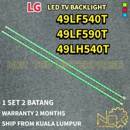 LG 49LF540T 49LF490T 49LH540T TV LED BACKLIGHT BARU READY STOCK 49LF540 49LF590 49LH540 49LF540T.TB 
