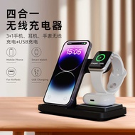 Wireless Charger Three-in-One Wireless Charger Suitable for iPhone Charger Wireless Charger