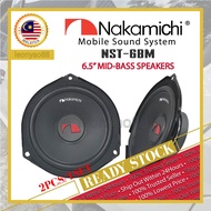 NAKAMICHI NST-6BM 6.5‘’ Mid-Bass Speaker | For Axia Myvi Bezza Aruz Alza Viva Speaker Kereta |  Plug