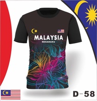Jersey Malaysia Sport T-shirt Dewasa#D58