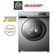 Sharp 7kg Front Load Washing Machine ESFX7APG