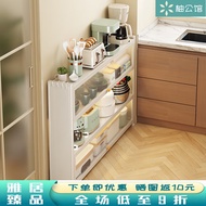 SFPomelo Mansion Kitchen Shelf Cabinet Modern Minimalist Tea Cabinet Living Room Small Household Appliances Integrated C