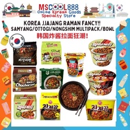 Korea Halal Nohalal Nongshim Ottogi Samyang Paldo Hot Chicken Pororo Jjajang chapagetti chacharoni c
