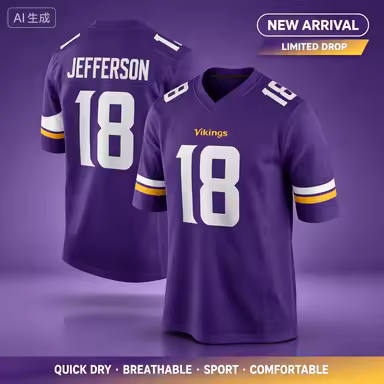 2026 Summer Hot Sale # 18 American Football Daily Hobbies Training Sports Purple Shirt T-shirt Adult