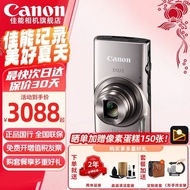 Canon IXUS 285HS Kamera Digital Kad Retro Kamera Perjalanan Rumah Telefoto Kamera Kamera HD Mudah Al