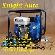 Hyundai 8HP 80M Gasoline Self-Priming Water Pump HDW50S | 4-Strokes Engine | For Agriculture Irrigation | ID32178