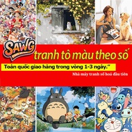 HCM-fast transfer1-3 days-Sawg-coloring by number picture-One piece-digital picture-digitized colori