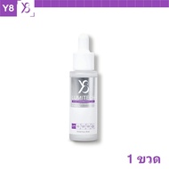 Y8  LUMITECH  SERUM โปร3ขวด คุ้มกว่า เซรั่มลูมิเทค บำรุงผิวให้มากกว่าความขาวใส ฟื้นฟูผิวให้แข็งแรง ส