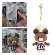 📢現貨 日本直送~新款Jackie Bear廚師掛飾公仔$115/新款Jackie Bear廚師公仔S $175/新款Jackie Bear公仔$165