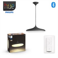 飛利浦 - Philips 飛利浦 40761 HUE Cher Suspension Light 黑色天花燈智能手機無線Wifi遙控節能