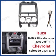 radio frame  stereo player fascia 2din accessories dash mounting kits panel  for Isuzu DMAX Alterra