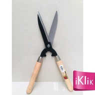 ♞Hedge Shears Garden Scissor Grass Cutter Heavy Duty | iKlik