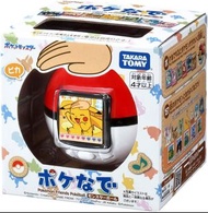 (全新) Pokemon Friends Pokeball 電子寵物 遊戲機 (英文/ 日文)- Pokopia 寵物小精靈 寶可夢 電子雞 類他媽哥池玩法 情人節禮物 2026 Pokemon Go