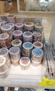 小麻薯肉球膠帶