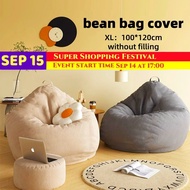 Bean Bag Lazy Sofa cover bean bag sofa xxxl bedroom accessories lazy sofa chair  bean bag sofa cover