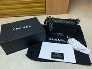 CHANEL Boy 25cm